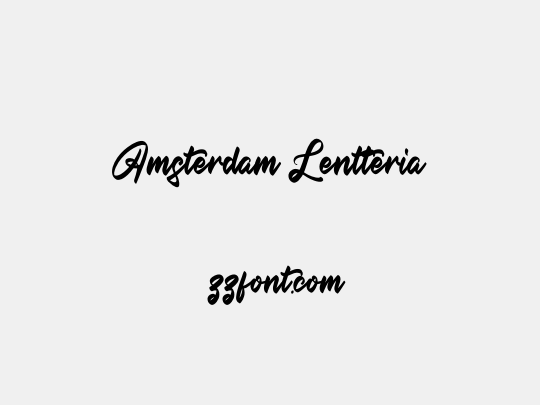 Amsterdam Lentteria