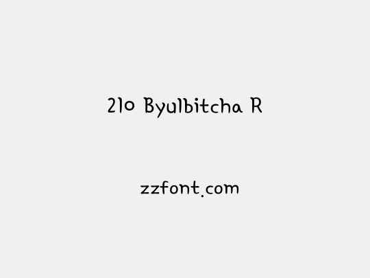 210 Byulbitcha R