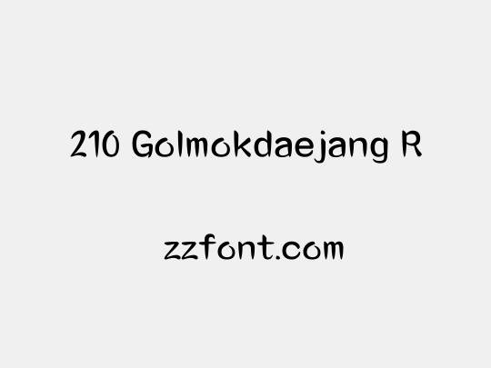 210 Golmokdaejang R