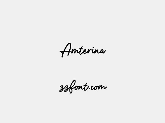 Amterina