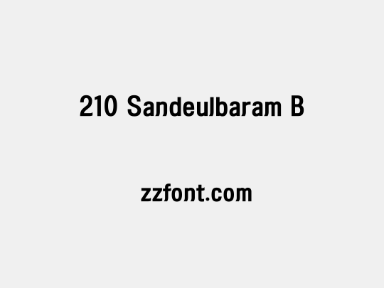 210 Sandeulbaram B