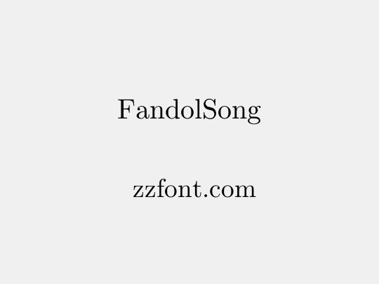 FandolSong