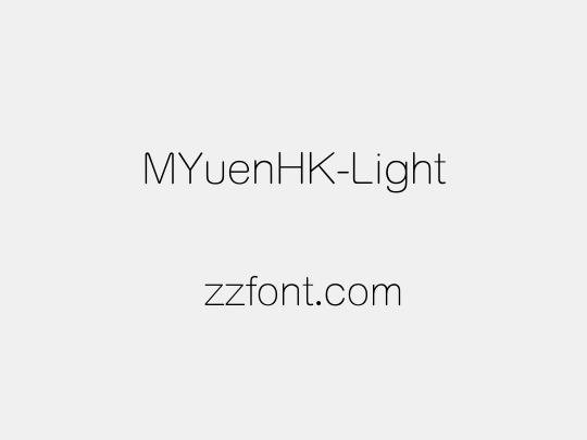 MYuenHK-Light