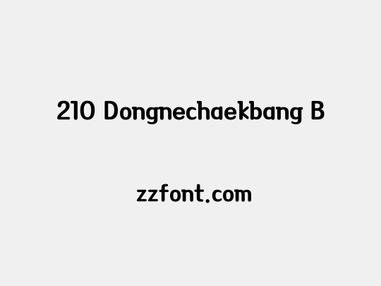 210 Dongnechaekbang B