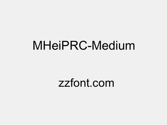 MHeiPRC-Medium