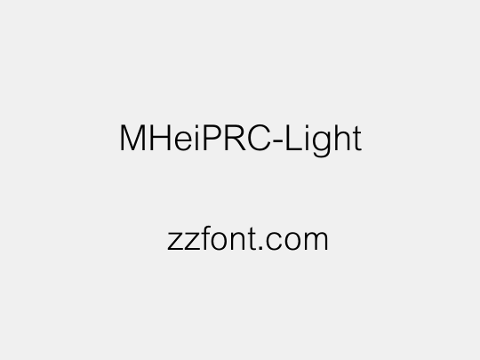 MHeiPRC-Light