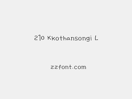 210 Kkothansongi L