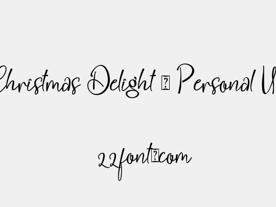 Christmas Delight - Personal Us