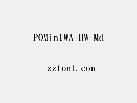 POMinIWA-HW-Md