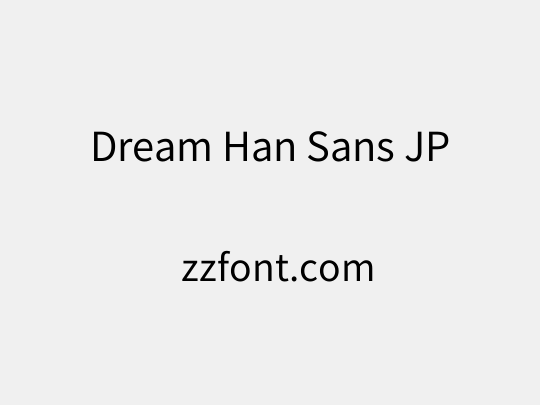 Dream Han Sans JP