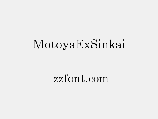 MotoyaExSinkai