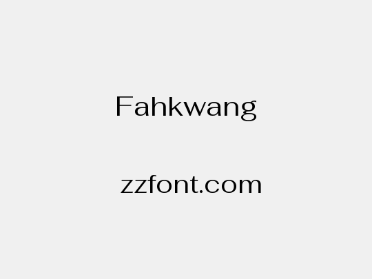 Fahkwang