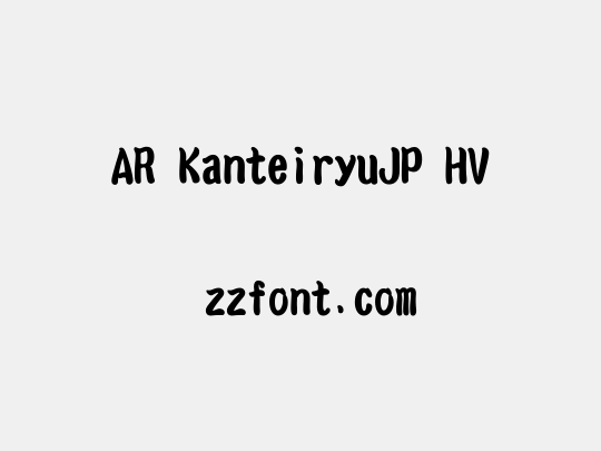 AR KanteiryuJP HV