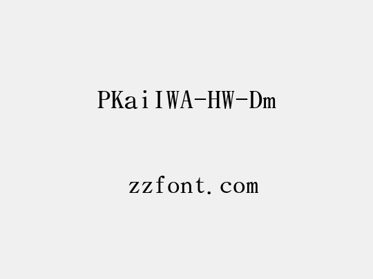 PKaiIWA-HW-Dm