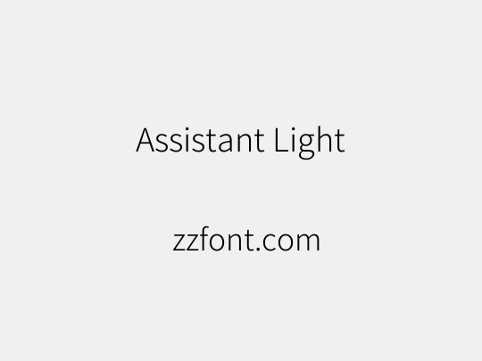 Assistant Light