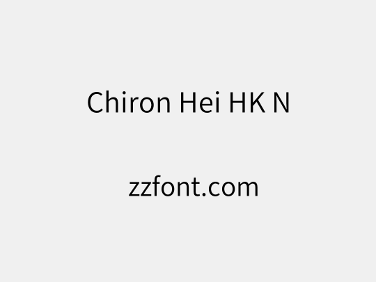 Chiron Hei HK N