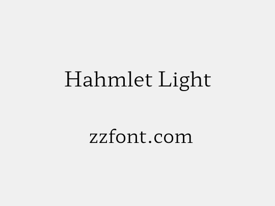 Hahmlet Light