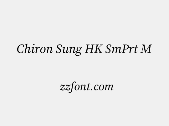 Chiron Sung HK SmPrt M