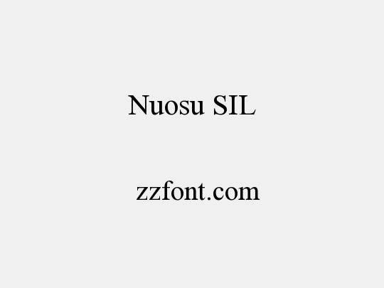 Nuosu SIL