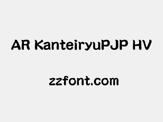 AR KanteiryuPJP HV