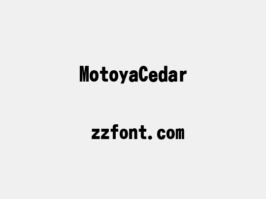 MotoyaCedar