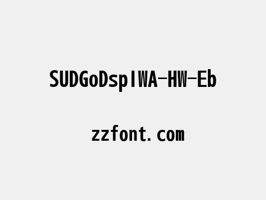 SUDGoDspIWA-HW-Eb