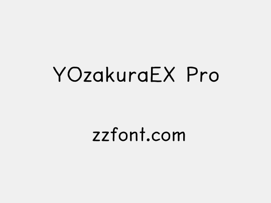 YOzakuraEX Pro