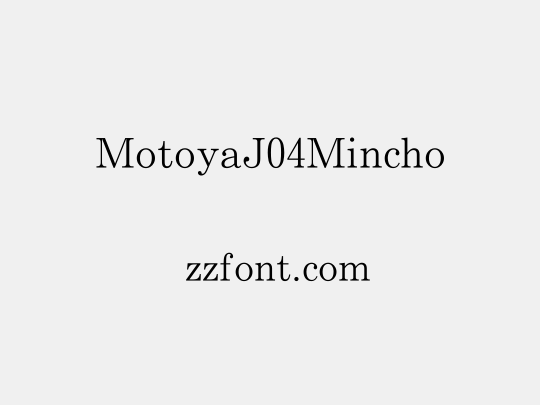 MotoyaJ04Mincho