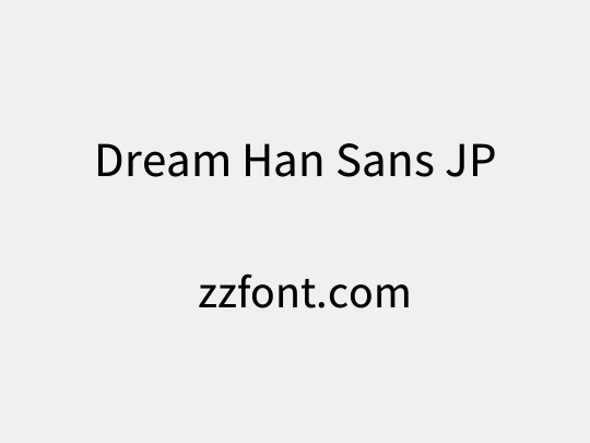 Dream Han Sans JP