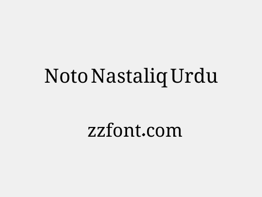 Noto Nastaliq Urdu