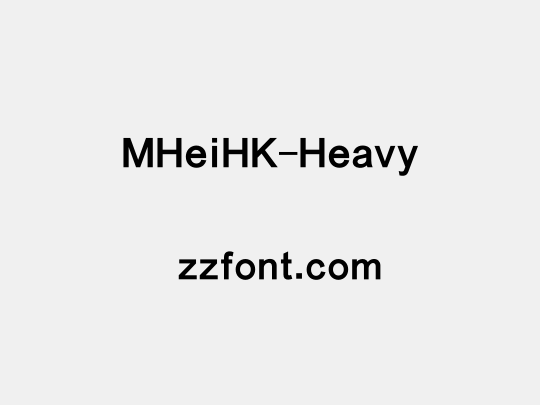 MHeiHK-Heavy