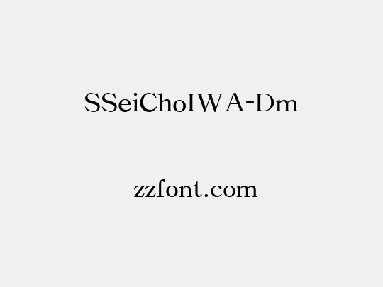 SSeiChoIWA-Dm