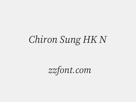 Chiron Sung HK N