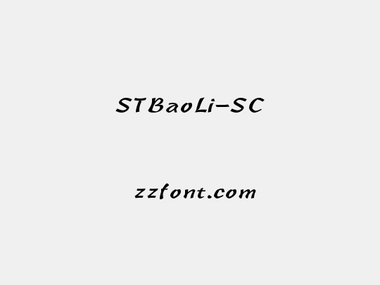 STBaoLi-SC