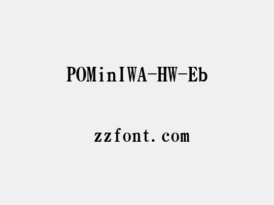 POMinIWA-HW-Eb