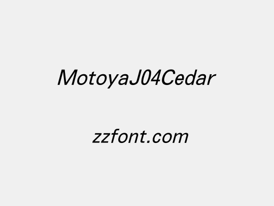 MotoyaJ04Cedar