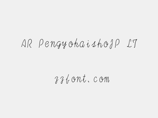 AR PengyokaishoJP LT