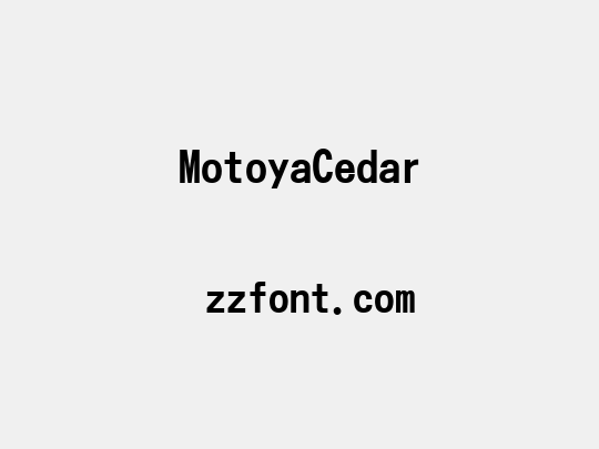 MotoyaCedar