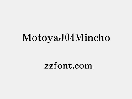 MotoyaJ04Mincho