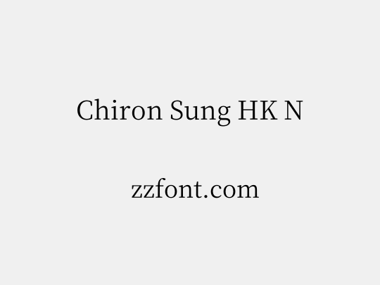 Chiron Sung HK N