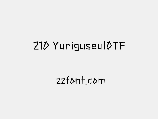 210 YuriguseulOTF