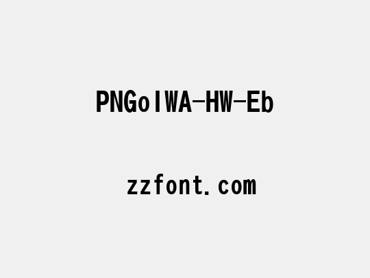 PNGoIWA-HW-Eb