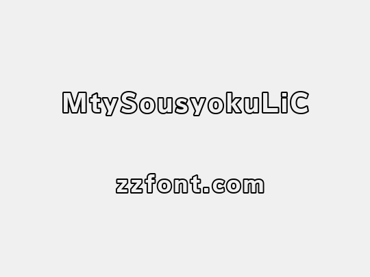 MtySousyokuLiC