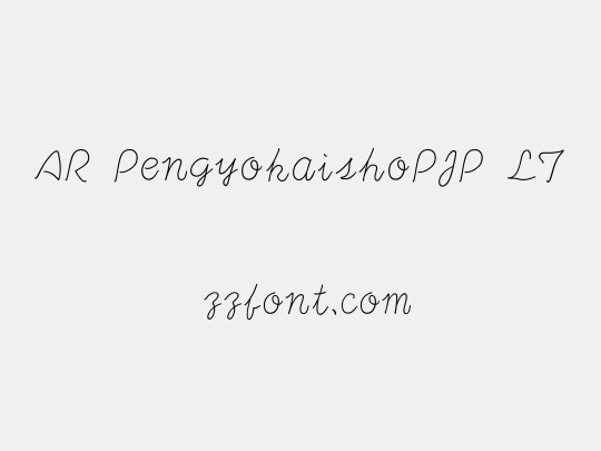 AR PengyokaishoPJP LT