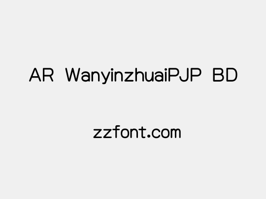 AR WanyinzhuaiPJP BD