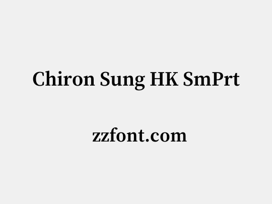 Chiron Sung HK SmPrt