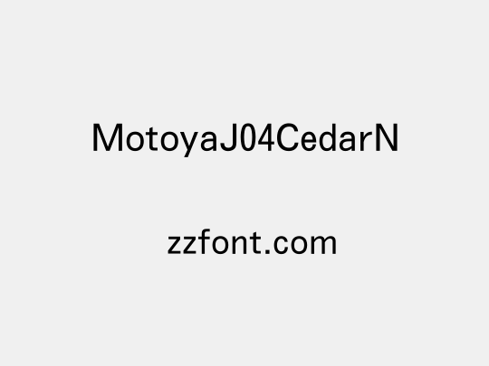 MotoyaJ04CedarN