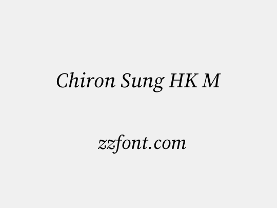 Chiron Sung HK M