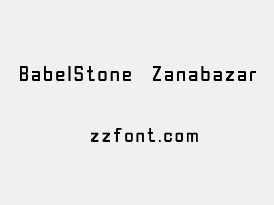 BabelStone Zanabazar