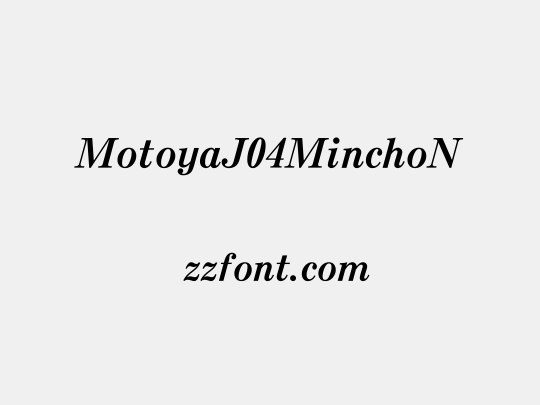 MotoyaJ04MinchoN